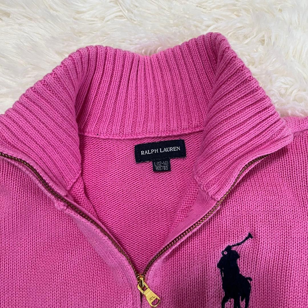 ラルフローレン ケーブル ニット　ピンク　y2k グランジ ノーム ロンドン