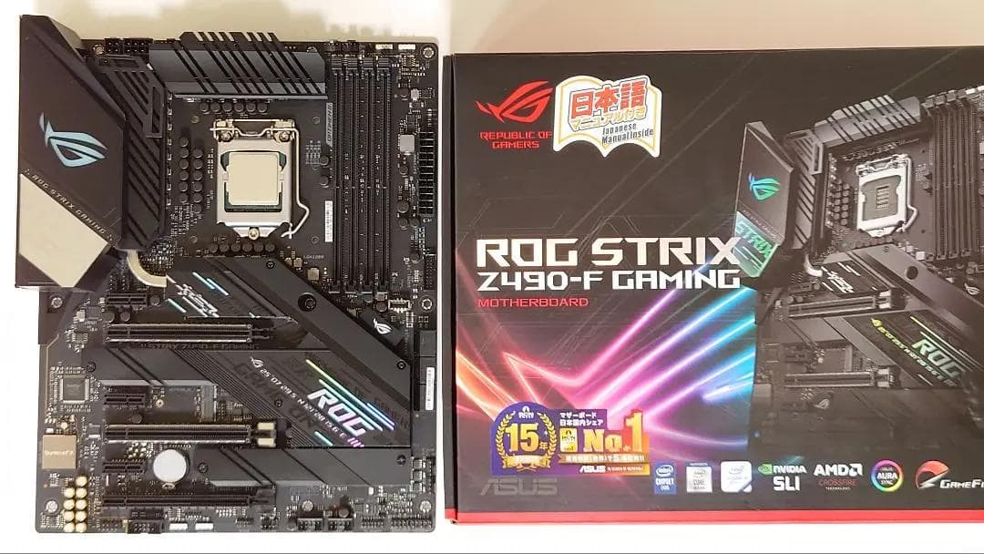 マザーボード ROG STRIX Z490-F GAMING