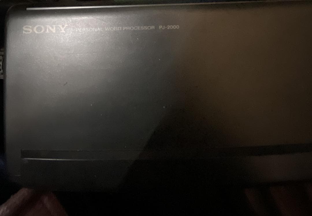 ソニー produce2000 感動した 2インチfd読み書きできた印刷ok！！