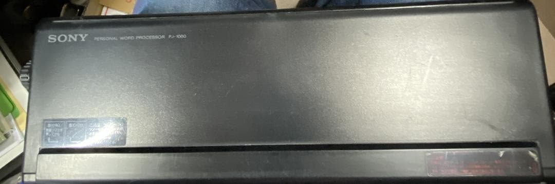 ソニー produce2000 感動した 2インチfd読み書きできた印刷ok！！