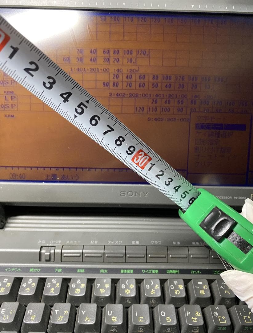 ソニー produce2000 感動した 2インチfd読み書きできた印刷ok！！