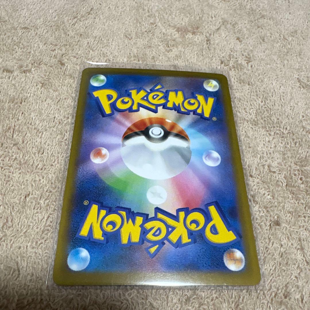 ポケモンカード　ブラッキー　マスターボールミラー