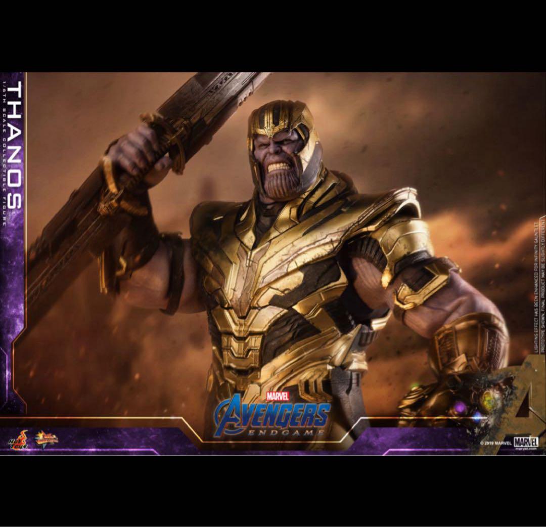 【美品】 アベンジャーズ　エンドゲーム　サノス　ホットトイズ