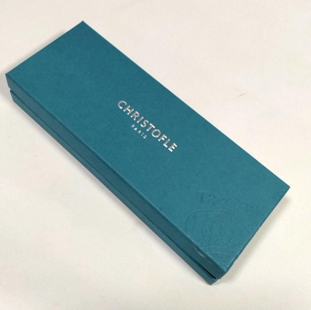 【未使用】Infini Christofle　カトラリー　アンフィニクリストフル