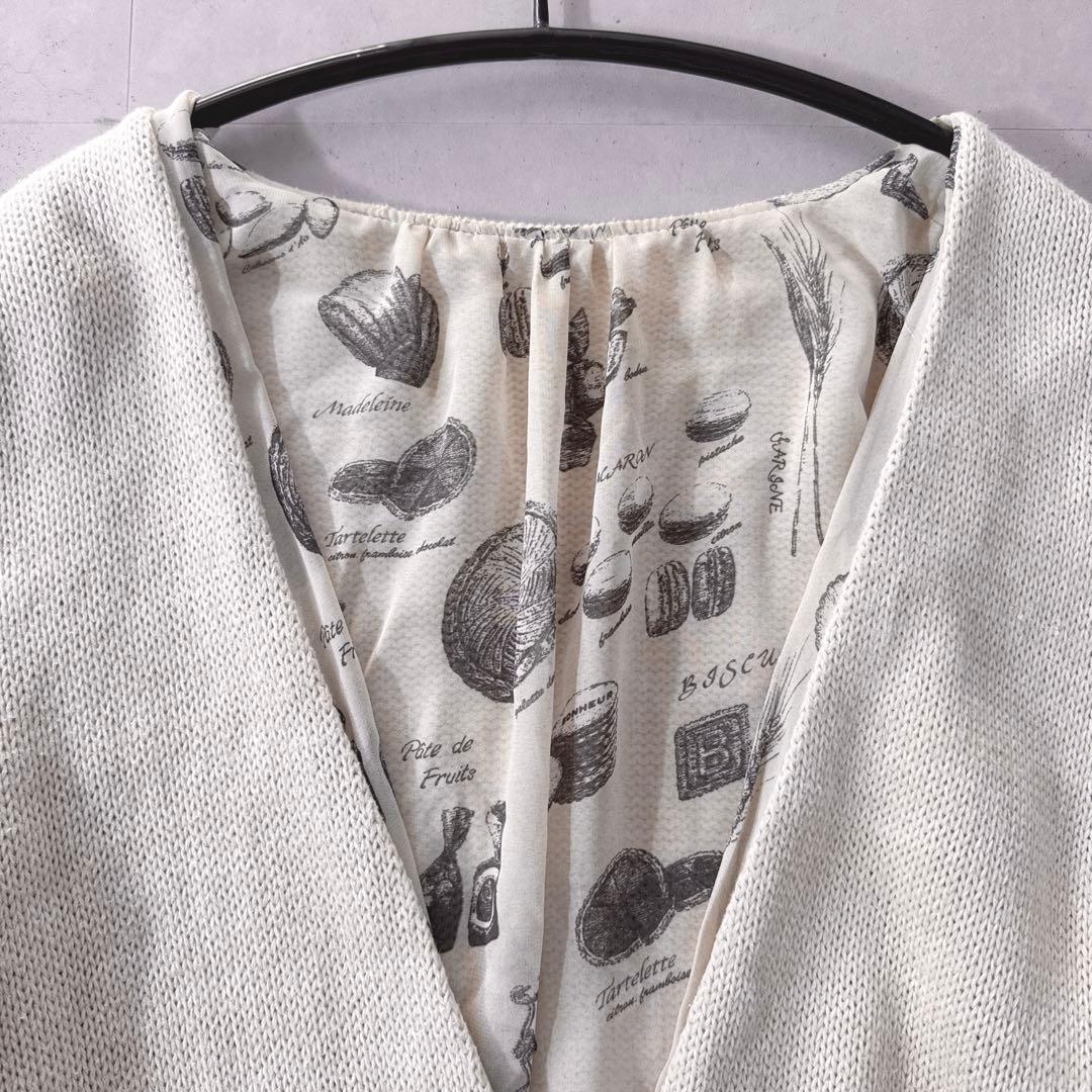 定価2.2万BEARDSLEYビアズリー長袖お菓子プリントカーディガン