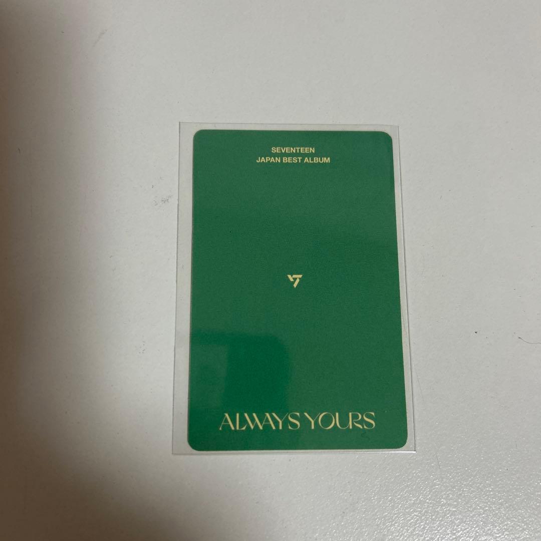 セブチ seventeen always yours ジョンハン トレカ C盤