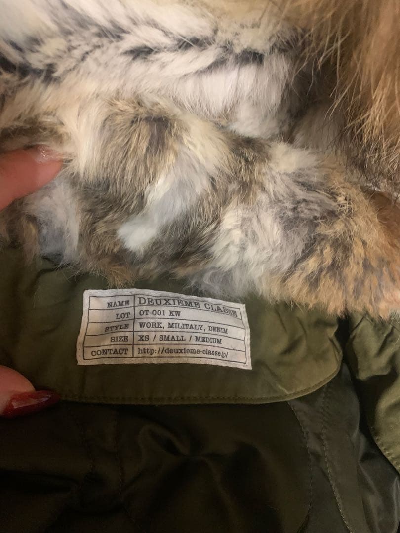 DEUXIEME CLASSE モッズコート♡美品