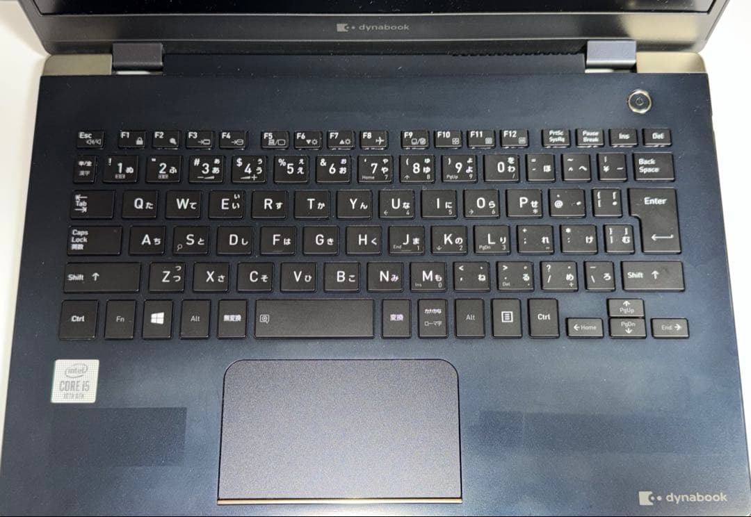 電池交換済 dynabook G83 Windows11 office 2021