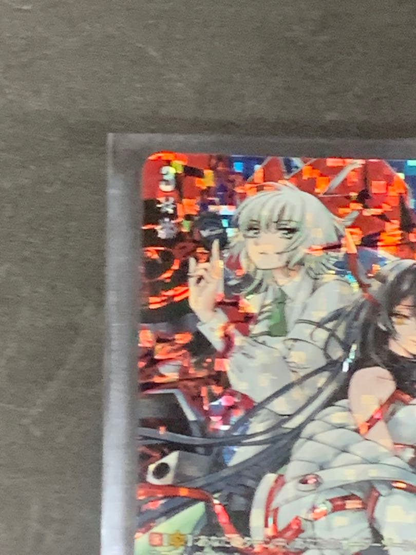 ヴァンガードPolyPhonicOverDriveアルティサリア DSR