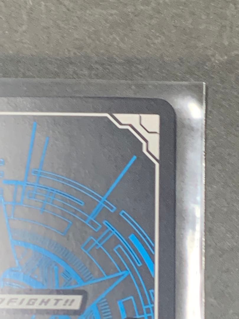 ヴァンガードPolyPhonicOverDriveアルティサリア DSR