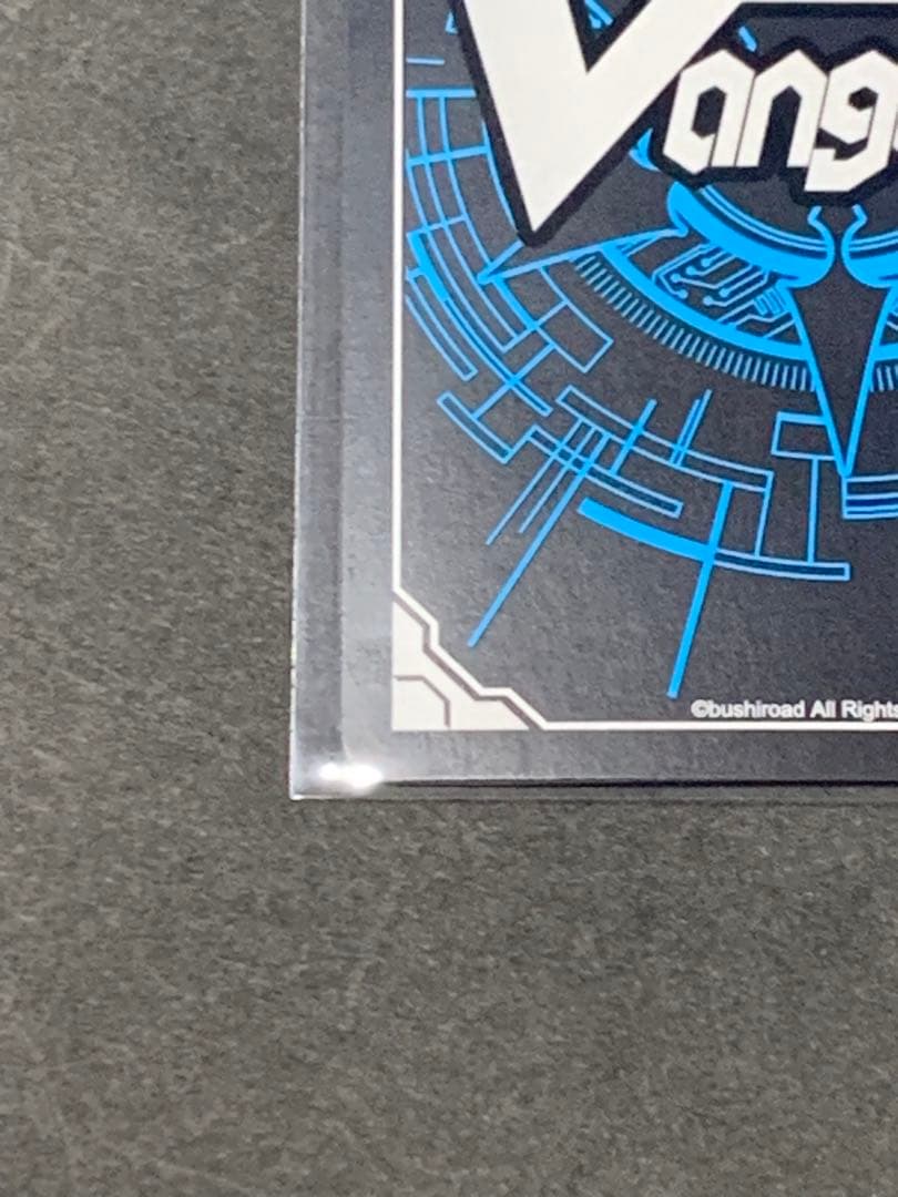 ヴァンガードPolyPhonicOverDriveアルティサリア DSR