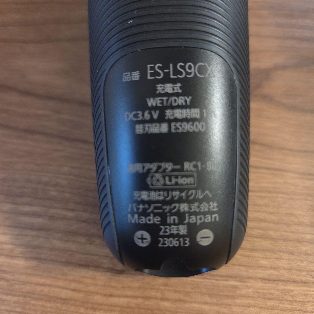 パナソニック ラムダッシュプロ6枚刃ES-LS9CXシェービングジェルフォーム付