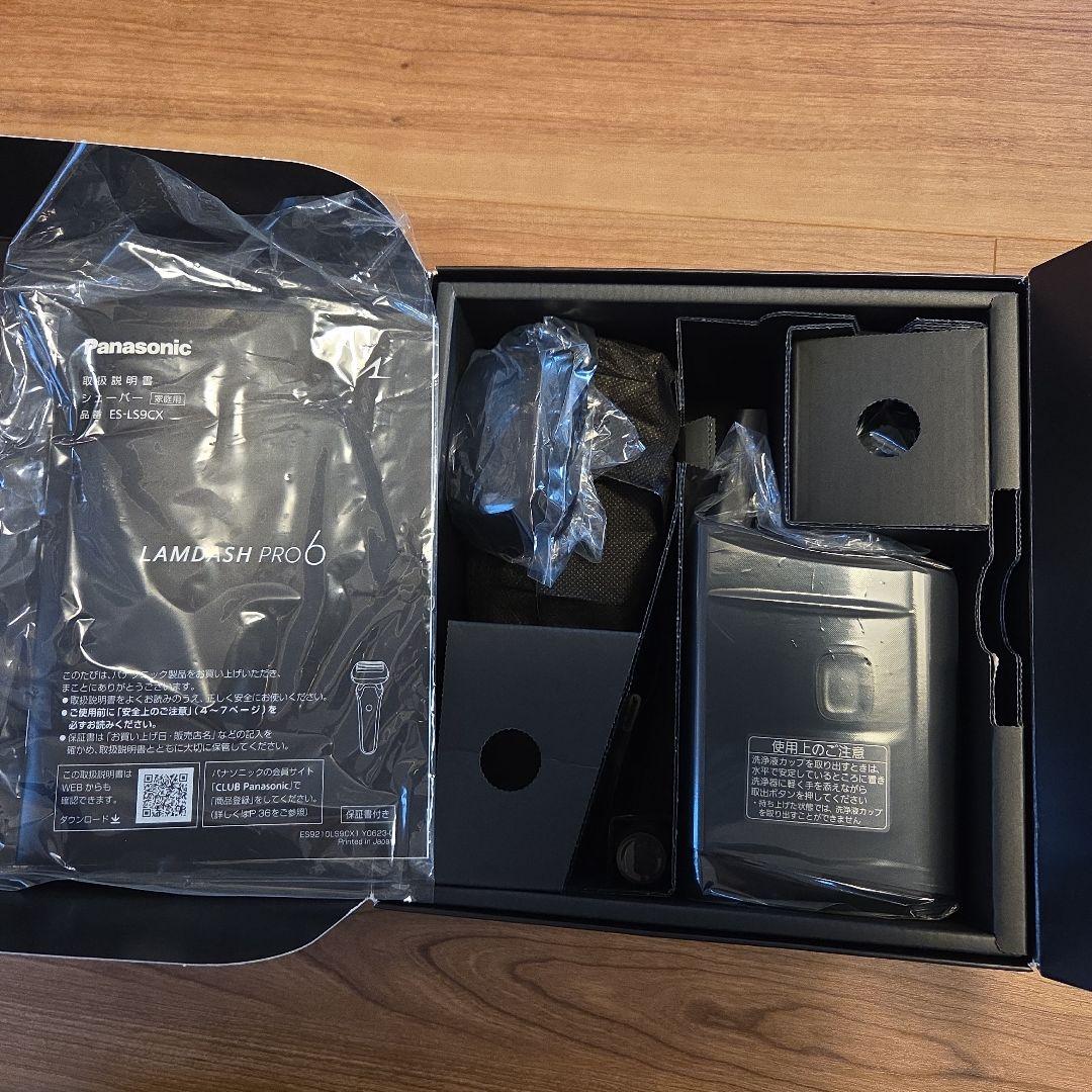 パナソニック ラムダッシュプロ6枚刃ES-LS9CXシェービングジェルフォーム付