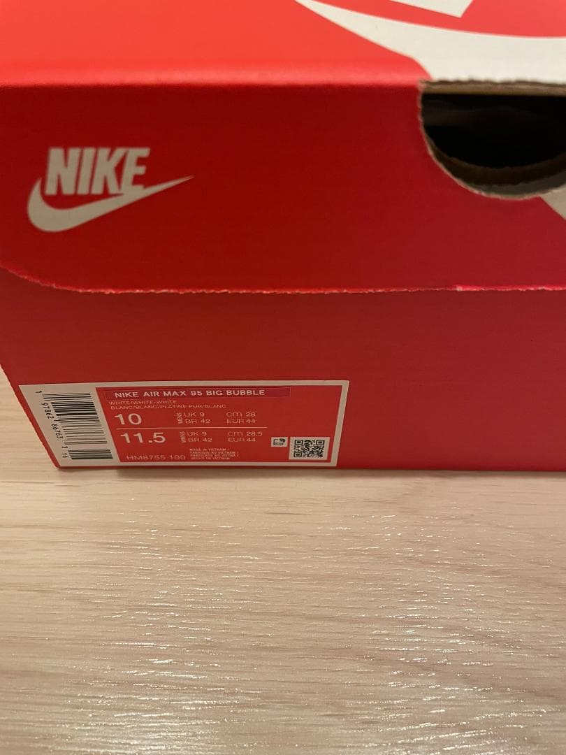 靴 NIKE AIR MAX 95 BIG BUBBLE TRIPLE WHIT