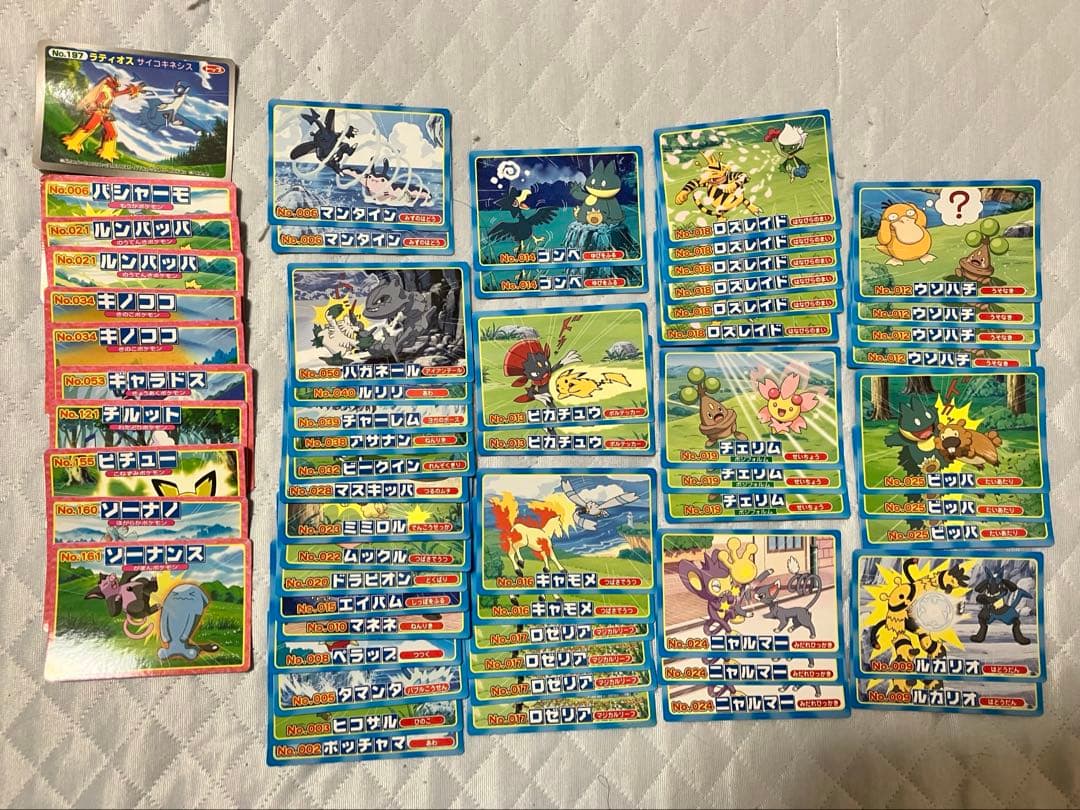 トップ製菓 ポケモン 食玩カード151枚 まとめ売り