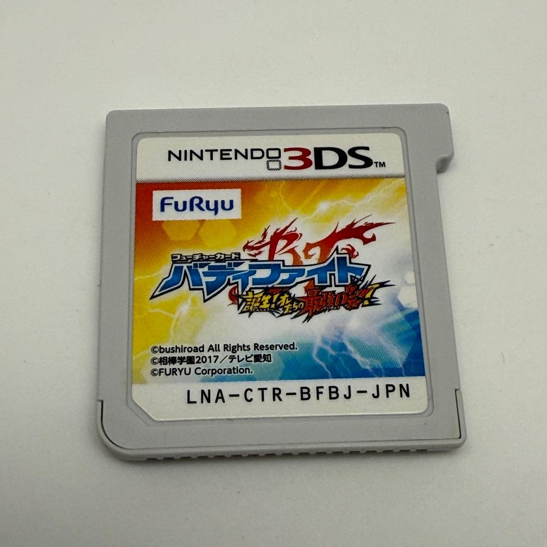 ★動作良好★フューチャーカード バディファイト 誕生!オレたちの最強バディ!