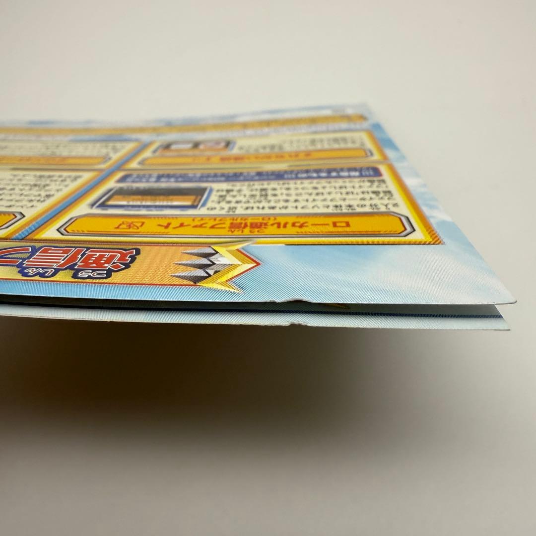 ★動作良好★フューチャーカード バディファイト 誕生!オレたちの最強バディ!