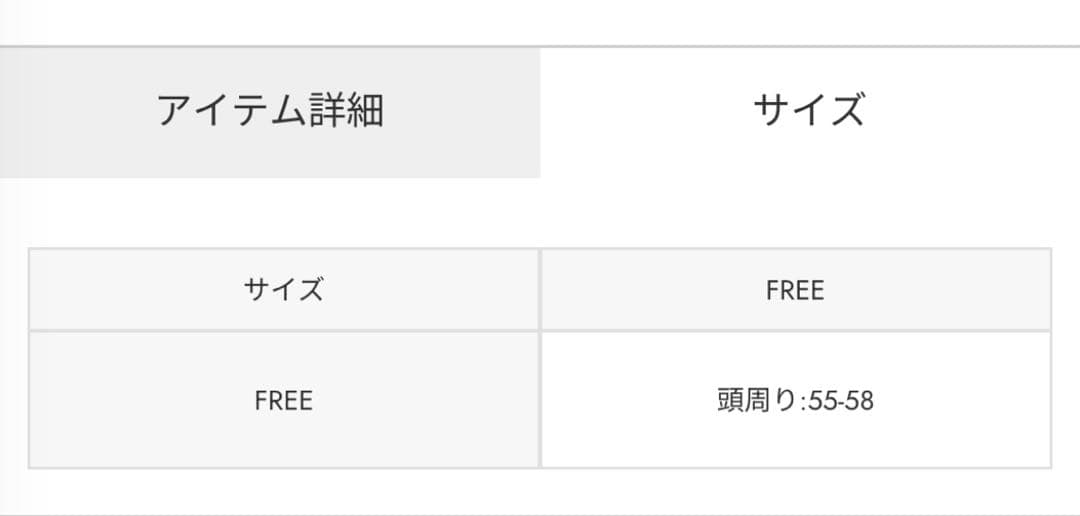 MOUSSY × A BATHING APE REISSUE MESH キャップ