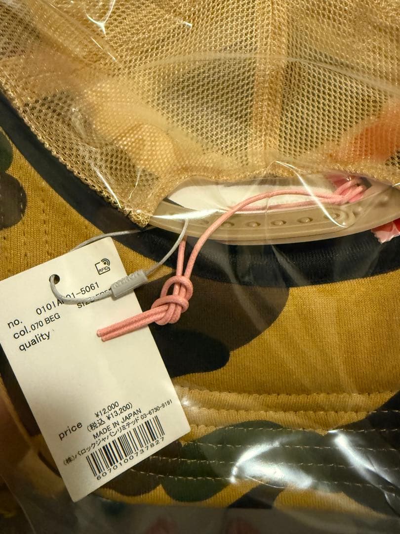 MOUSSY × A BATHING APE REISSUE MESH キャップ