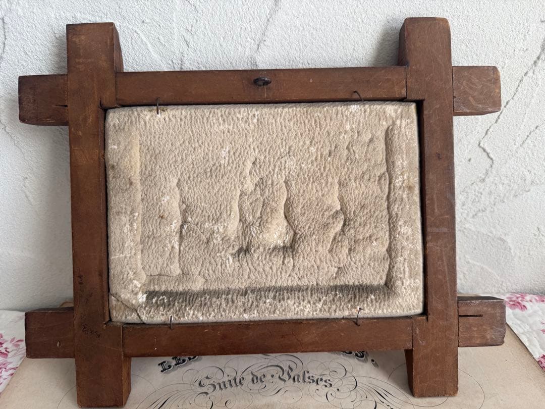 フランスアンティーク　鍾乳石のレリーフ　木彫りのフレーム