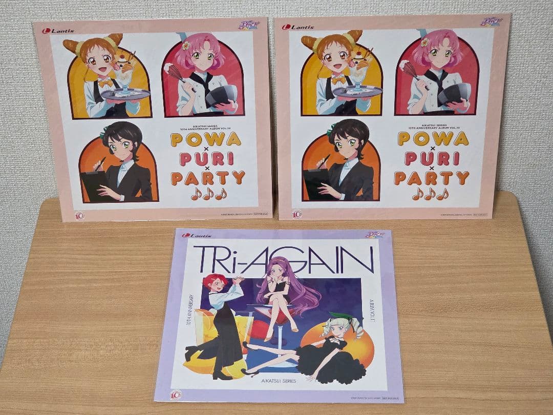 アイカツ プリキュア プリチャン 特典 メガジャケ まとめ売り