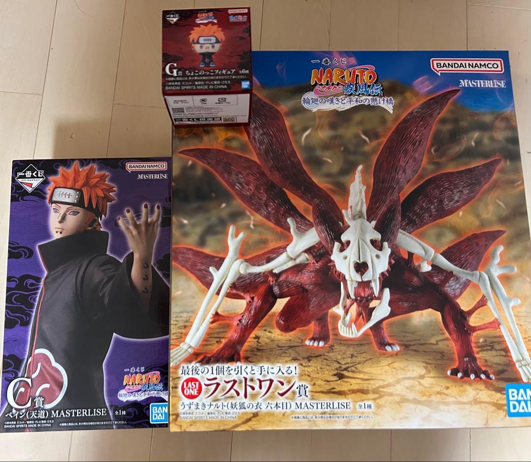 BANDAI C賞　ラストワン賞セット品　 (大量おまけ)下位賞付き