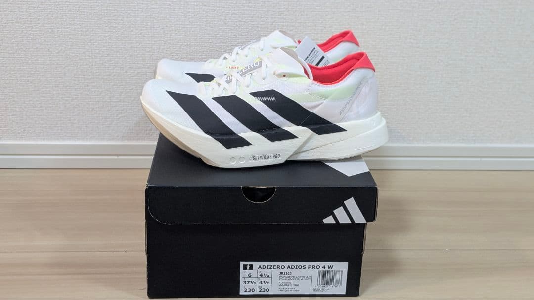 アディダス アディオスプロ4 W 23.0cm