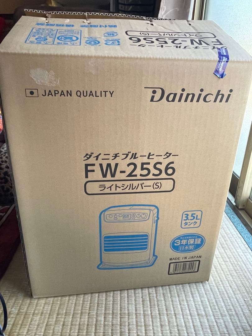 Dainichi FW-25S6 石油ファンヒーター　タンク3.5ℓ 7畳
