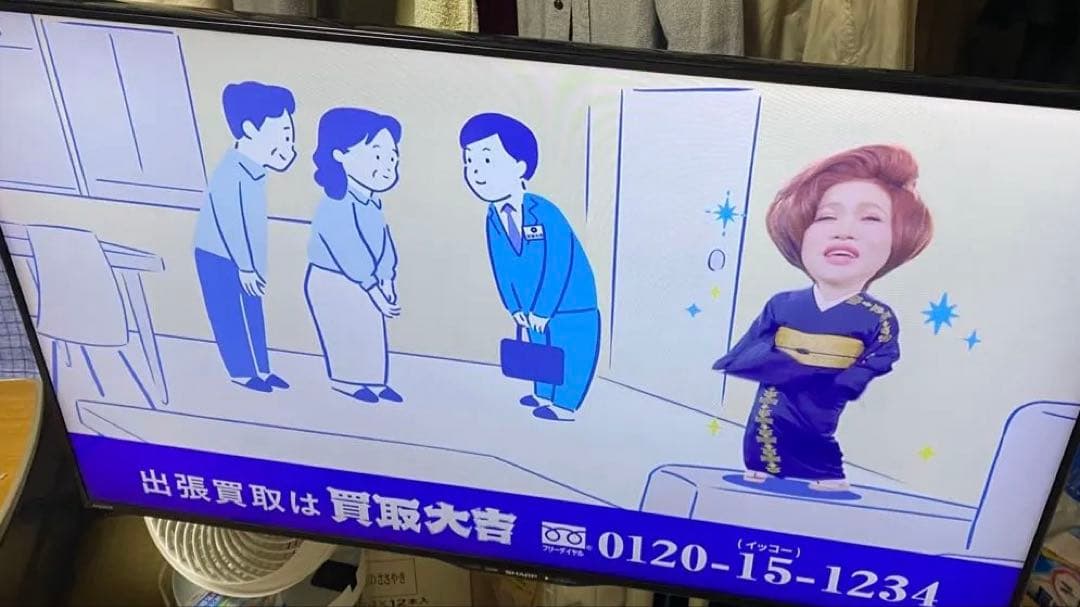 SHARP 液晶テレビ 40V型 LC-40W20 ブラック（台座なし）