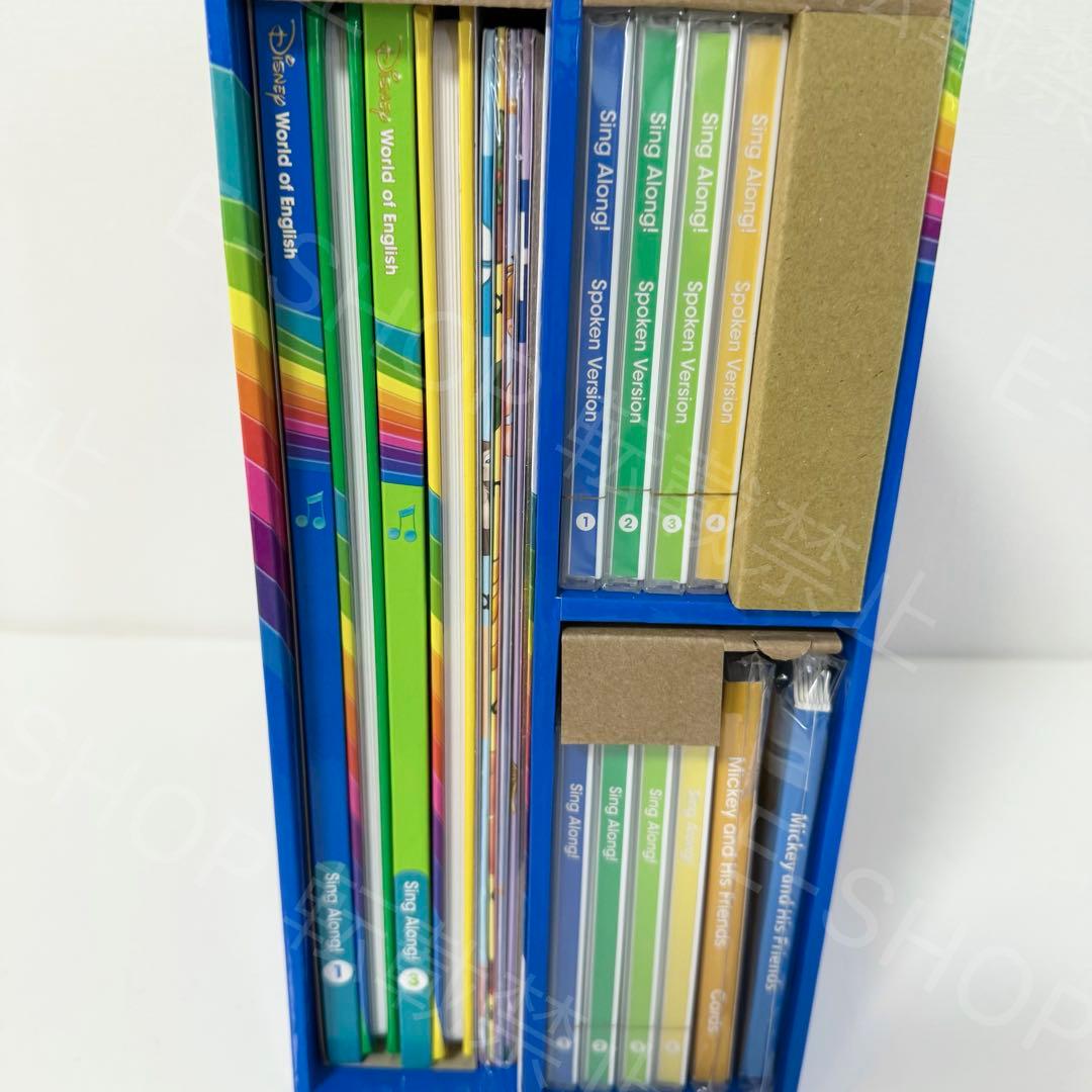 【全巻未開封・未使用】2023年最新版 シングアロング　DWE ディズニー英語