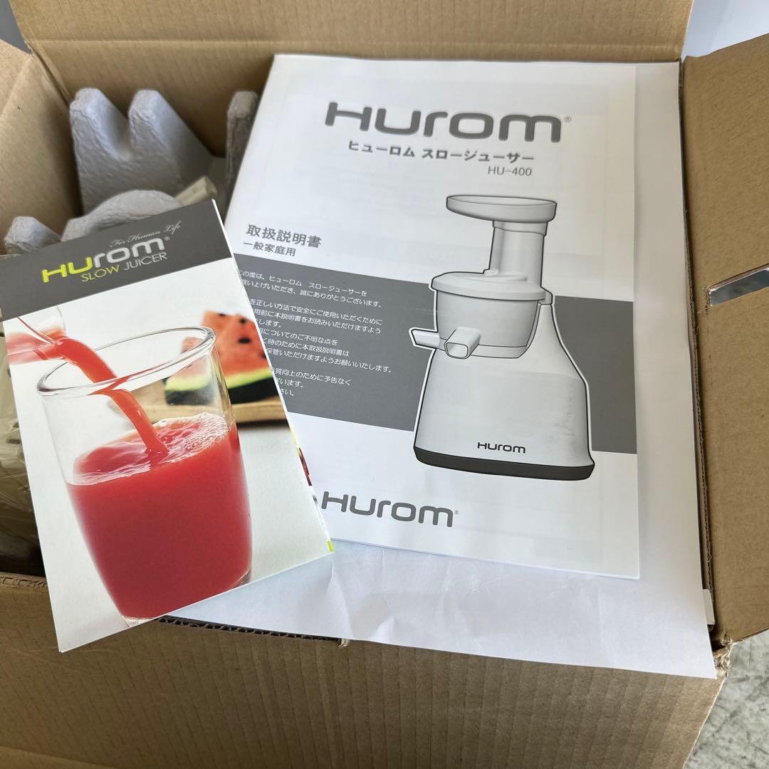 ヒューロム　スロ〜ジューサー