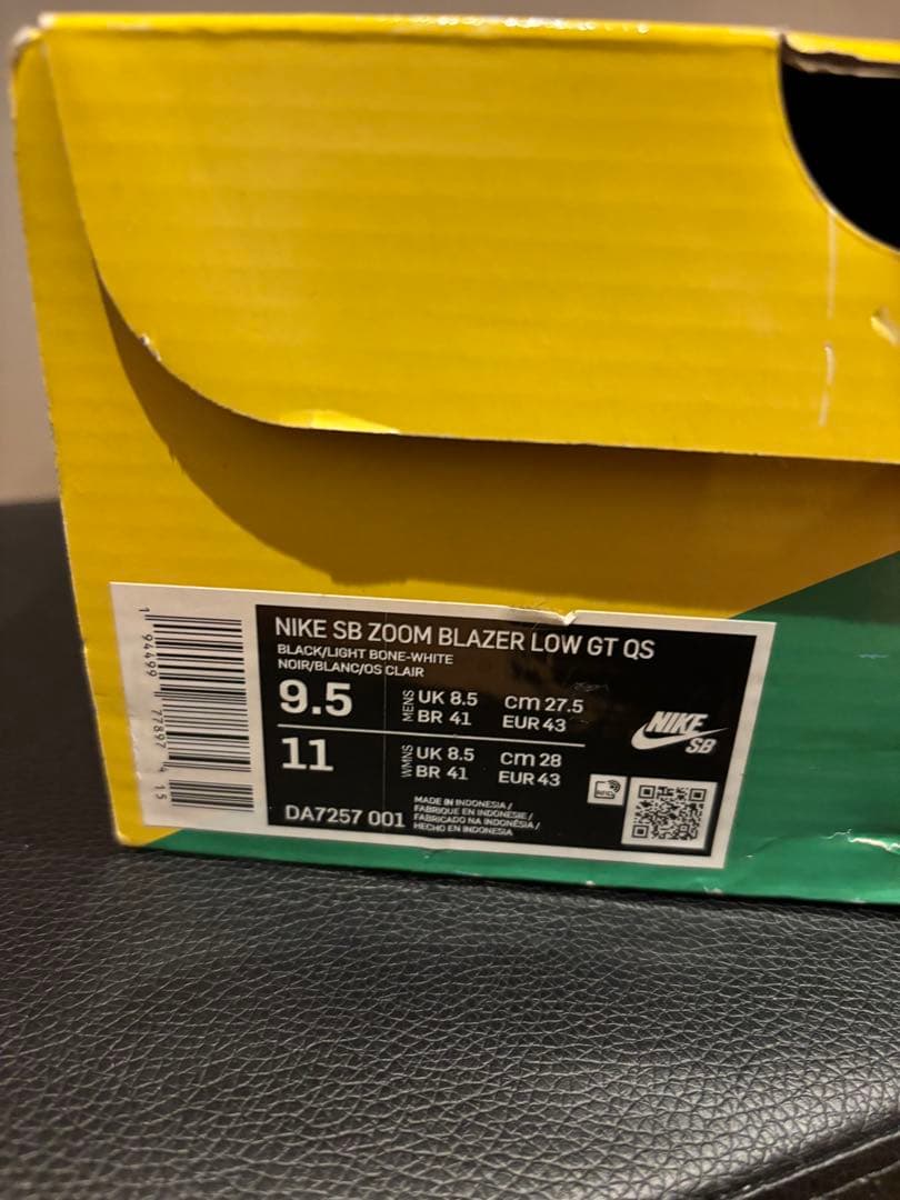 靴 NIKE SB ZOOM BLAZER LOW GT QS Size:27.5