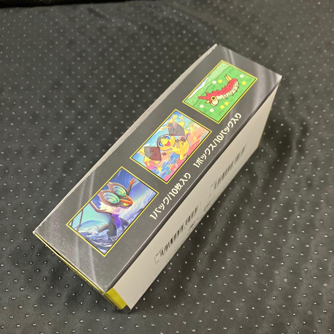 ポケモンカード　MEGAドリームex シュリンクなし　ぺりぺりあり　1BOX