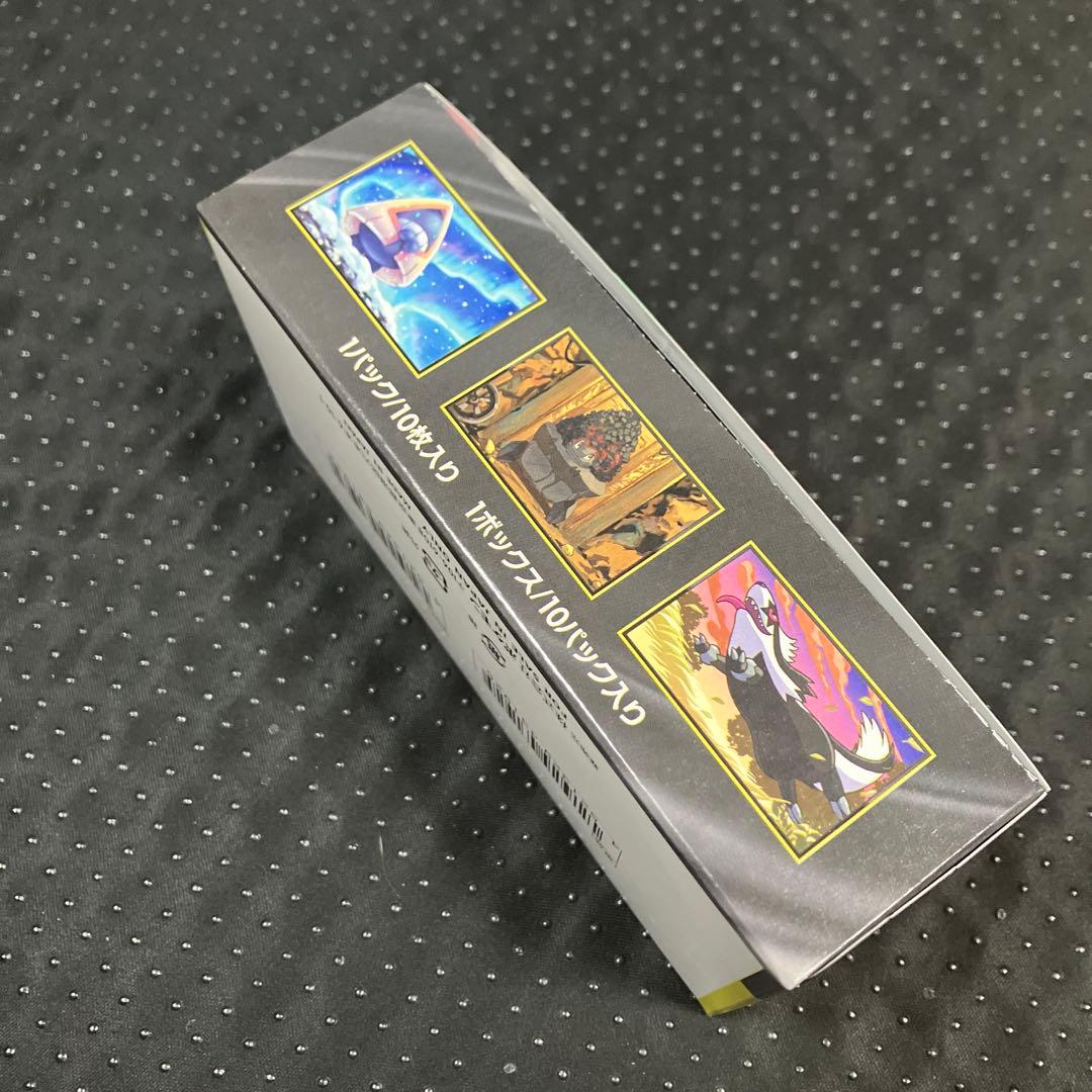 ポケモンカード　MEGAドリームex シュリンクなし　ぺりぺりあり　1BOX