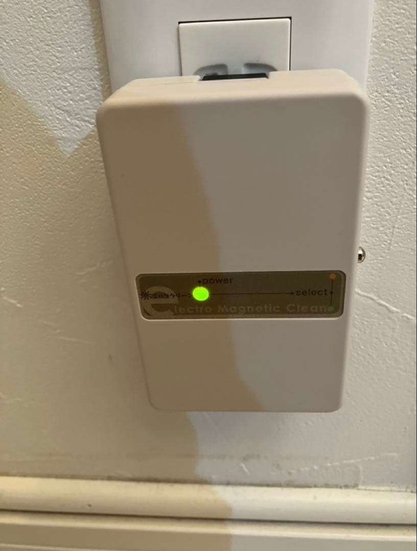 未使用　エルマクリーン