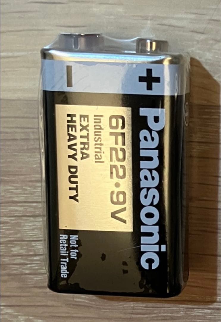 未使用　エルマクリーン