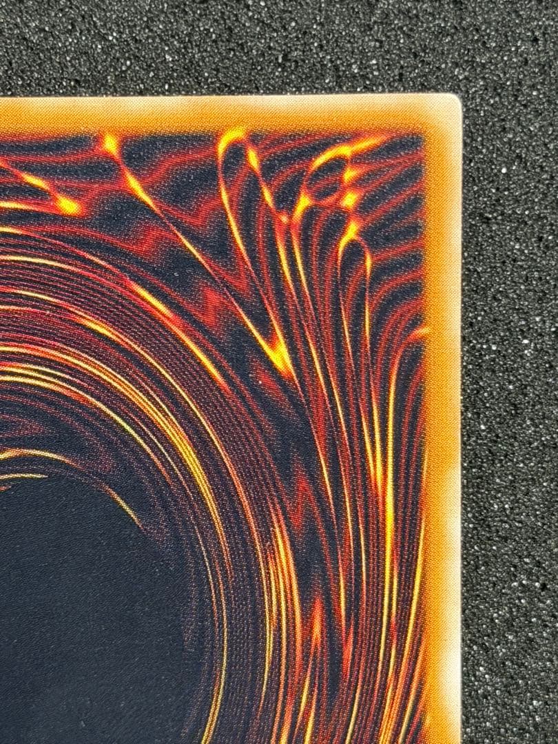 遊戯王　青眼の白龍 レリーフ 　SM-51 2枚 まとめ売り