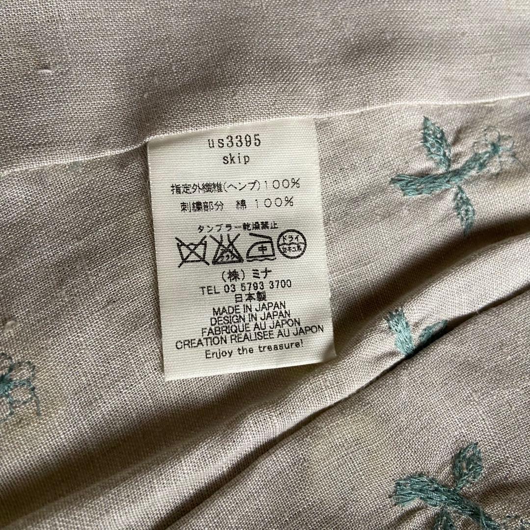 【正規品】mina perhonen ヘンプ100% 浴衣　skip