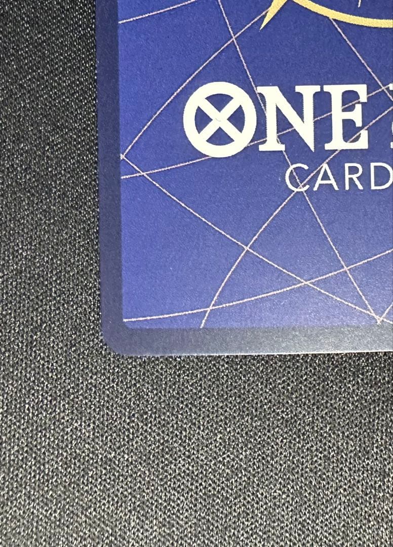 ONE PIECE カードゲーム 鬼気 九刀流 阿修羅 亡者戯　パラレル