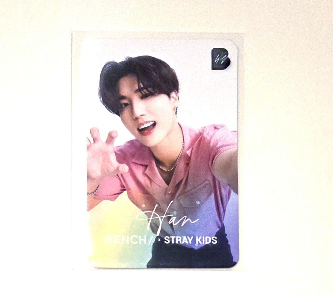 straykids bench ハン　マニラ 限定