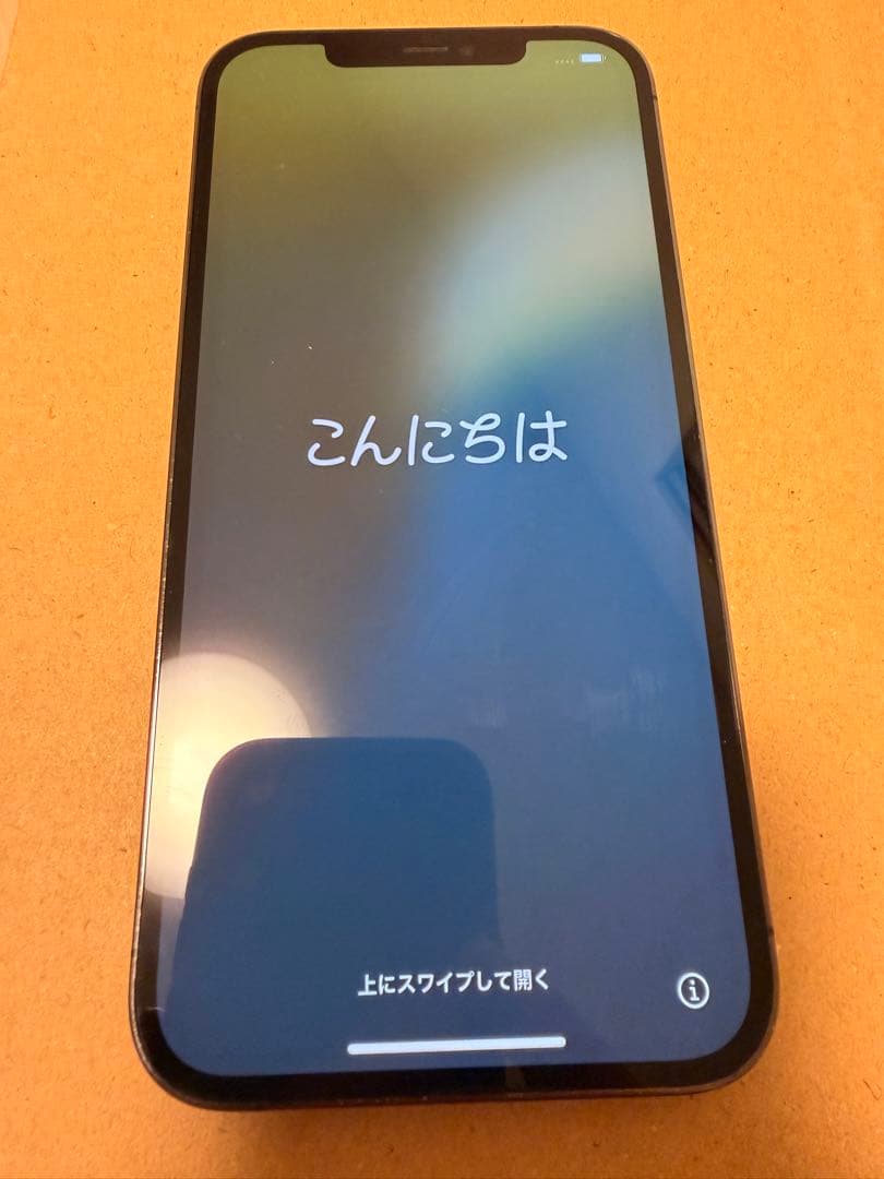 iPhone 12 Pro Max グラファイト　本体　512GB SIMフリー