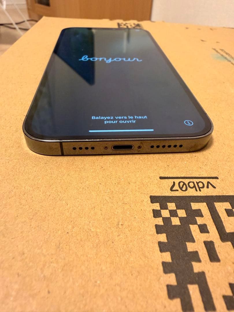 iPhone 12 Pro Max グラファイト　本体　512GB SIMフリー