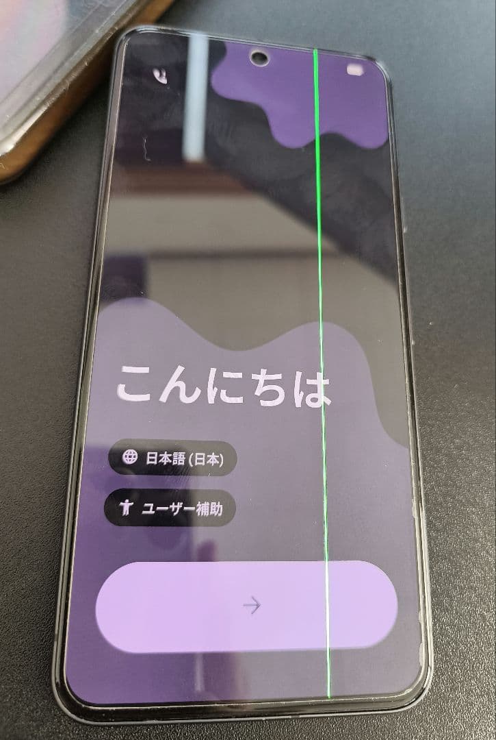 Pixel8 256GB simフリー　オブシディアン　要確認品