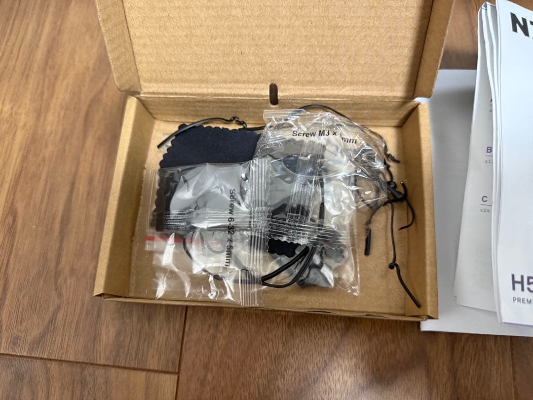 NZXT H5 ELITE ミドルタワーケース ブラック CC-H51EB-01