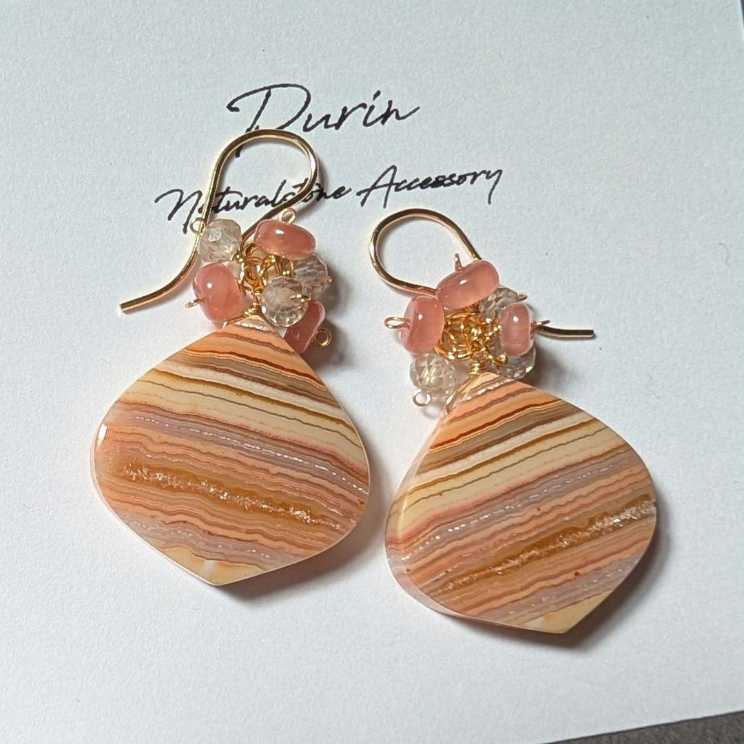 ＊＊COCO＊＊様 ホワイトアゲート ピアス