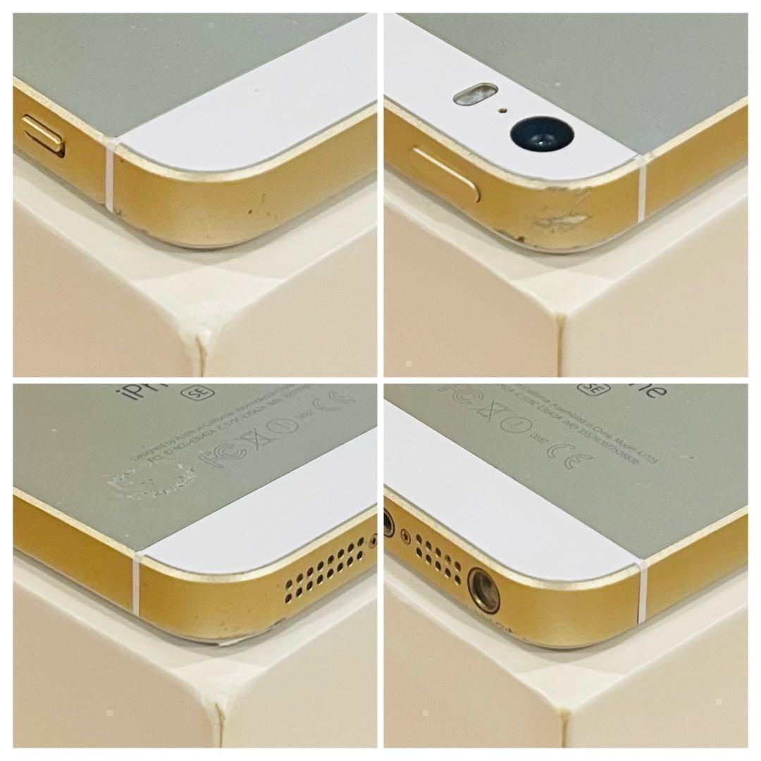 【特価】iPhoneSE ゴールド 64GB SIMフリー 100% 本体