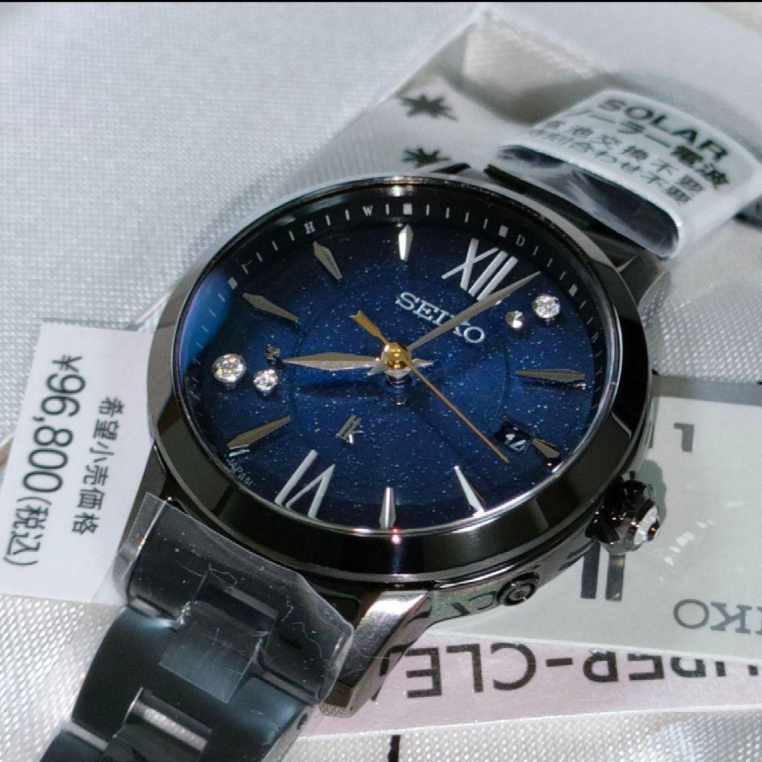 専用 ◆限定◆新品 SEIKO LUKIA ルキア 30周年 電波時計