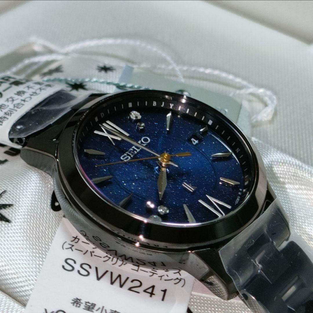専用 ◆限定◆新品 SEIKO LUKIA ルキア 30周年 電波時計