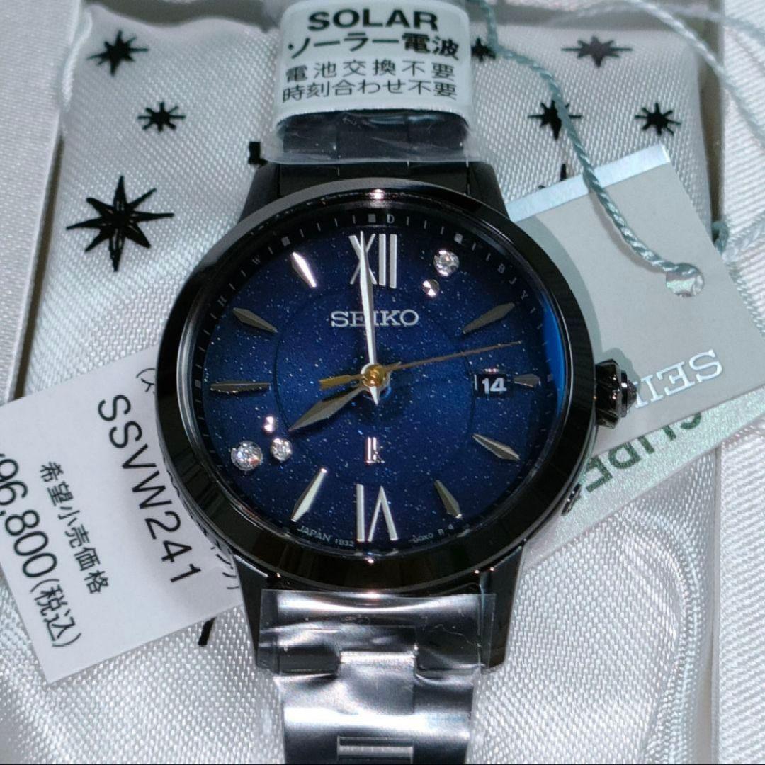 専用 ◆限定◆新品 SEIKO LUKIA ルキア 30周年 電波時計