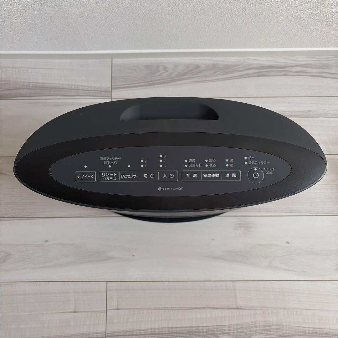 パナソニック DS-FKX1206 加湿セラミックファンヒーター